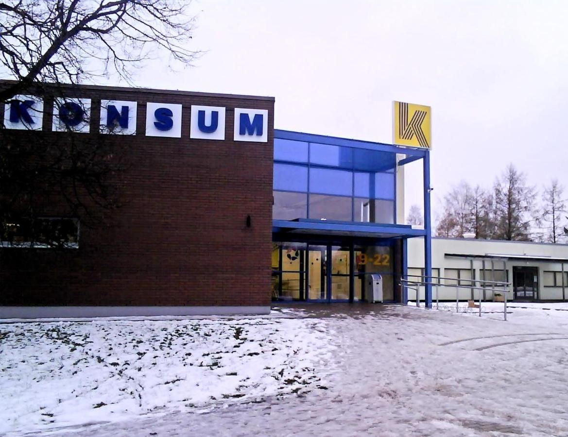 Отель Raasiku Hotell Raasiku-21
