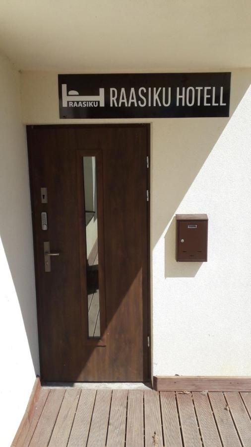 Отель Raasiku Hotell Raasiku-7